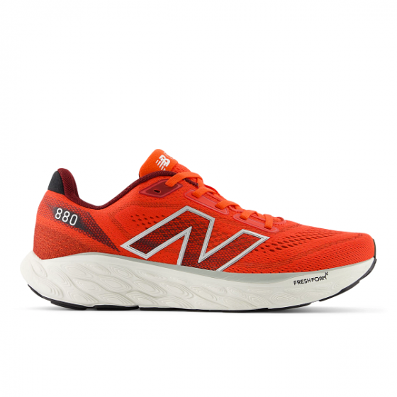 New balance 880 prezzo online